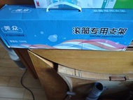 洗衣機腳架