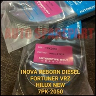 FAN BELT 7PK2050 FORTUNER VRZ HILUX NEW INNOVA REBORN DIESEL 7PK-2050