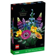 Lego 10313 Wildflower Bouquet