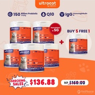 SG Cheapest ULTRACAT Multivitamins With Pre+Probiotic,IgG,Q10 by Vetpharm SG Chicken Organic Base( Bitacat)