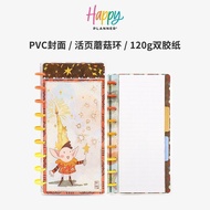 [Star Wish Elf] HAPPY PLANNER & Yuzizizi Medium Half weeks Notebook 5/31/3