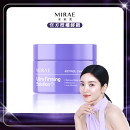 【MIRAE未來美】超級A醇緊緻煥膚卸妝膏 (100ml/瓶)x1