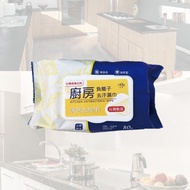 【宏瑋】廚房負離子去污濕巾(80抽 臺灣製造 去油汙 檸檬香 清潔)
