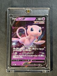 【融合起源・精神躍動】日版 PTCG 劍&盾《天地萬物 VSTAR s12a》夢幻 V 經典 RR