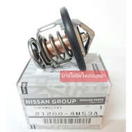 Water Valve NEO/N16 (82 Degrees) (Genuine) 21200-4M53A