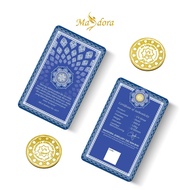 MASDORA 999.9 Gold 1/4 Dinar (1.06GM) Hadith Collection ~ Hadith 7 (EMAS 999.9/24K)