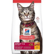 Hill's Science Diet Adult 1-6 Cat Chicken Recipe 10kg (10296HG)