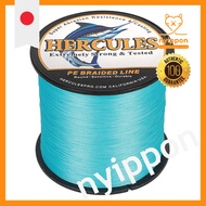 HERCULES PE Line Fishing Line 4-Strand 15 Colors Fishing Line Long-Distance PE X4 Line Strong Resili