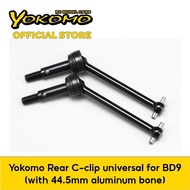 Yokomo Rear C-clip universal for BD9 (with 44.5mm aluminum bone) for remote control car (B9-010RAA)