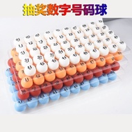 1-200 Lottery Ball Table Tennis Number Ball Number Color Ball Lottery Annual Meeting Lottery Event P