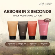 [ADD ON DEAL] CLEF Tea Core Daily Nourishing Body Lotion 200ml | Hydrating Whitening Brightening Lig