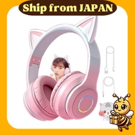 【Direct from Japan】Cat Ear Headphones Wireless Headphones Headset Bluetooth 5.1 Over-Ear Headphones 