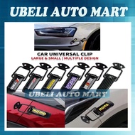 Car Universal Car Bonet Bumper Clip myvi axia alza waja vios city almera motorcycle saga vvt blm flx iswara civic city