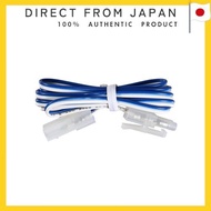 KATO N gauge DC extension cord, 24-825 (railway model supplies)