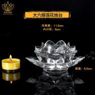 Lotus candles for prayer 神台灯led buddhist products praying candle praying lamp Ghee For Lamp High Tem