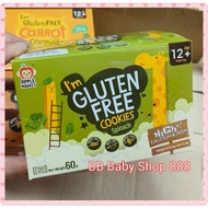 Apple Monkey Gluten Free Cookies