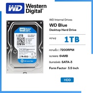 500GB/1TB HDD (ฮาร์ดดิสก์) WD BLUE 7200RPM SATA3 (WD10EZEX)