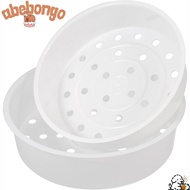 ABEBONGOTF Steaming Rack, Plastic Universal Electric Rice Cooker Steamer, Practical Multipurpose Ste