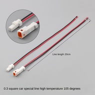 【New Arrivals】 JST Automotive Waterproof Connector 02T 02R-JWPF-VSLE-S Waterproof Plug 2p Male Femal