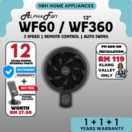 【ALPHA WF 60/12-AC】MOTTO WALL FAN | AC Motor | Horizontal Left & Right Oscillation | Timer Off ( 1hr