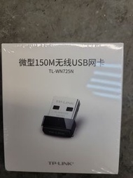 tplink usb wifi