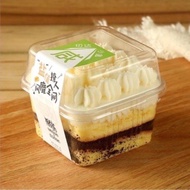 Plastic cake box, Tiramisu XY585: 9x7cm (100 hops)