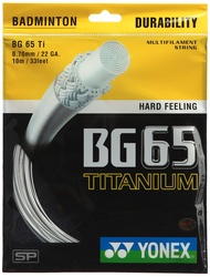 YONEX BG 65Ti Badminton String (White)