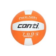 ≡排汗專家≡CONTI 4號超軟橡膠排球-雙色系列(4號球 運動 訓練「V700-4-W0」
