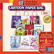 Cartoon Paper Bag Birthday Paper Bag Frozen 2 Spiderman Avenger Baby Shark Pony Didi &amp; Friend Doorgift Bag Goodies Bag
