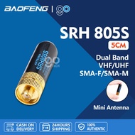 Baofeng Walkie-talkie Srh805s Signal Enhancement Antenna Suitable for Baofeng Series Walkie-talkies
