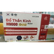 Nerve tonic H9000