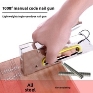 1008F Manual Code Nail Gun U-Code Nail Gun