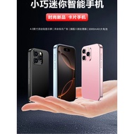2025New Mini Smartphone5G Dual SIM dual standby flagship phone with eight-core processor and large m