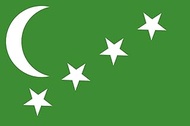 magFlags Large Flag Comoros, 1963 to 1975 | landscape flag | 1.35m² | 14.5sqft | 90x150cm | 3x5ft - 