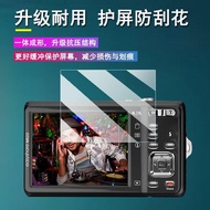 ✨Camera Screen Protector✨Taiwan Shipment Kodak m522 Camera Film pixpro C1/Z905 Screen Film v603/C813