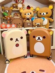 🚚包送貨 Rilakkuma 鬆弛熊20吋行李箱行李篋 Suitcase