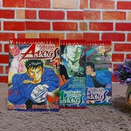 Comic Book: A D.O.G. The Cruel Hunt Volume 1-3 z6405
