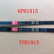 1pcs For panasonic Drum washing machine belt 6PH1915 7PH1915 drive belt