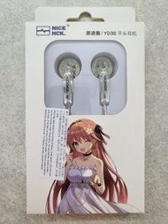 (全新)NICEHCK動態高清麥克風有線耳機