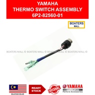 YAMAHA THERMO SWITCH ASSEMBLY 6P2-82560-01 - BOATERS MALL