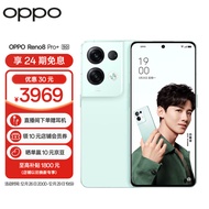 OPPO Reno8 Pro+ 12GB+256GB 逍遥青 天玑8100-MAX 自研影像芯片 5000万索尼旗舰主摄 120Hz超清屏幕 5G手机