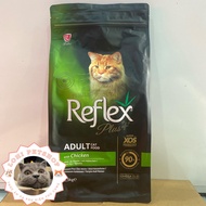 Thức ăn hạt reflex plus cho mèo - Bao nguyên 15kg