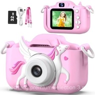 Goopow Children's Selfie Camera Toys, Suitable for Girls 3-9 Years Old, Digital Camera Toys with Pro