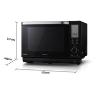 Panasonic NN-DS596B Premium Microwave Oven 27L