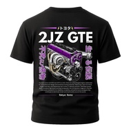 Japanese Car Culture Tee Tokyo T Shirt 2JZ GTE T-Shirt Engine Shirt JDM Car Gift 2JZ Engine ShirtCar