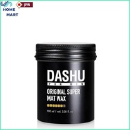 DASHU Original Super Matte Wax is resistant to collapse, with excellent setting and hold power. It i
