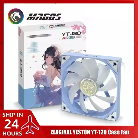 ZEAGINAL YESTON YT-120 Case Fan, 12CM Cooler PWM 800-1800RPM Sakura Tonghua's Marriage Theme, Forwar