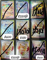 $3000 for all‼️Sv8a 太晶伊貝 伊貝 水伊 太陽伊 日伊 火伊 雷伊 SAR
