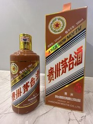 貴州茅台酒，龍年茅台