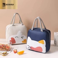 Cartoon Cartoon Lunch Box Insulation Bag Portable Thickened Aluminum Foil Bento Bag Student with Lun